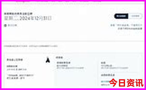 大滩镇最出名三个景点