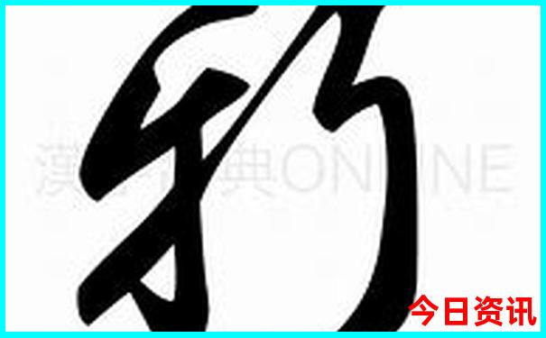 北京一日游路线推荐