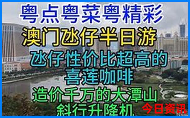 南昌纪念馆有哪些景点