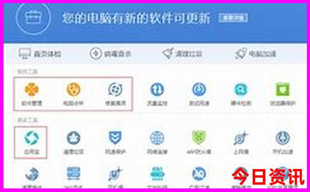现在适合旅游的城市有哪些