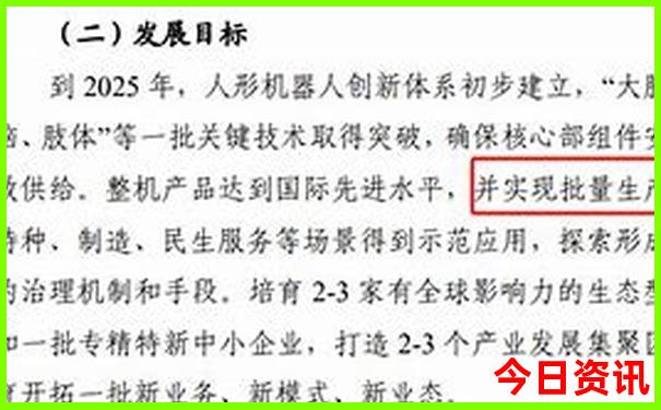 唐山有什么好玩的地方旅游景点